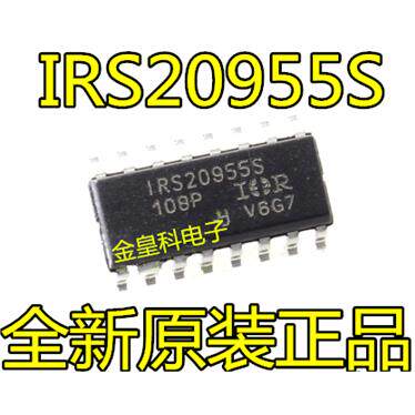 全新原装正品IRS209TRPB