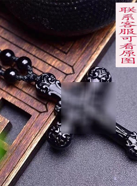 天然黑曜石十字架黑色吊坠挂件项链男女款生日礼物送妈妈闺蜜朋友