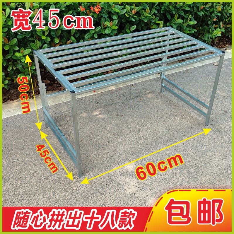 长60宽45高可选花架置物架垫高架防潮垫架大盆景架种菜架阶梯多层