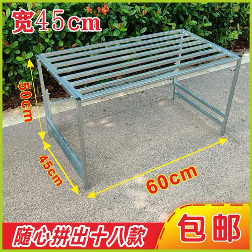 安装简单承重强结实耐用
