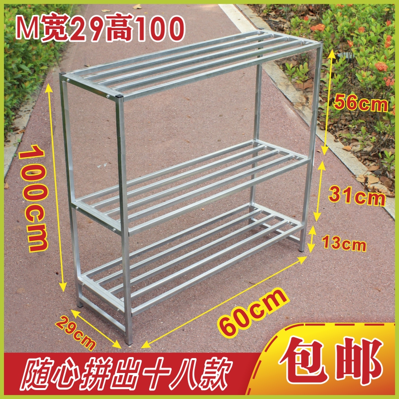 盛艺架子安装简单结实耐用