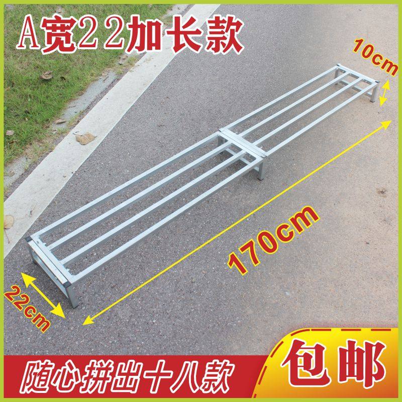 长170宽22高选花架置物架户外阶梯花盆室内落地多肉花盆架花架子,鲜花速递/花卉仿真/绿植园艺,花架,淘宝优惠券,粉丝福利购,淘宝优惠卷