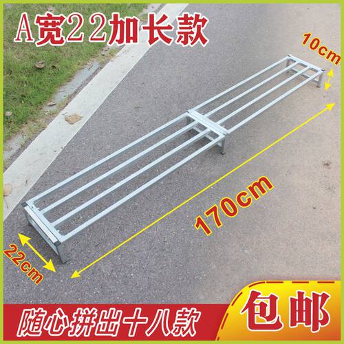 层板同侧板是整块的安装简单结实