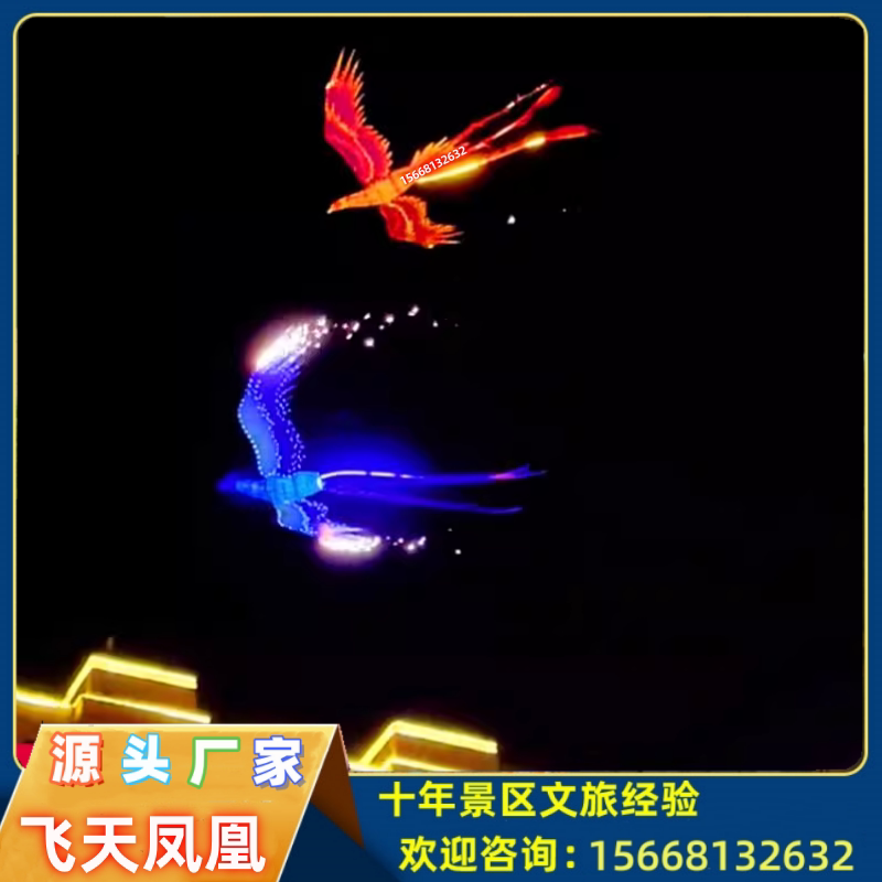 大型开业学校庆典无人机图片