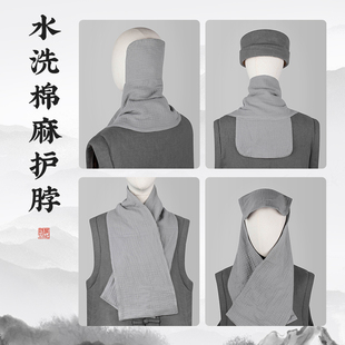 出家僧人师父丝巾围脖围巾棉麻吸汗巾方巾口水巾春秋冬季比丘脖套