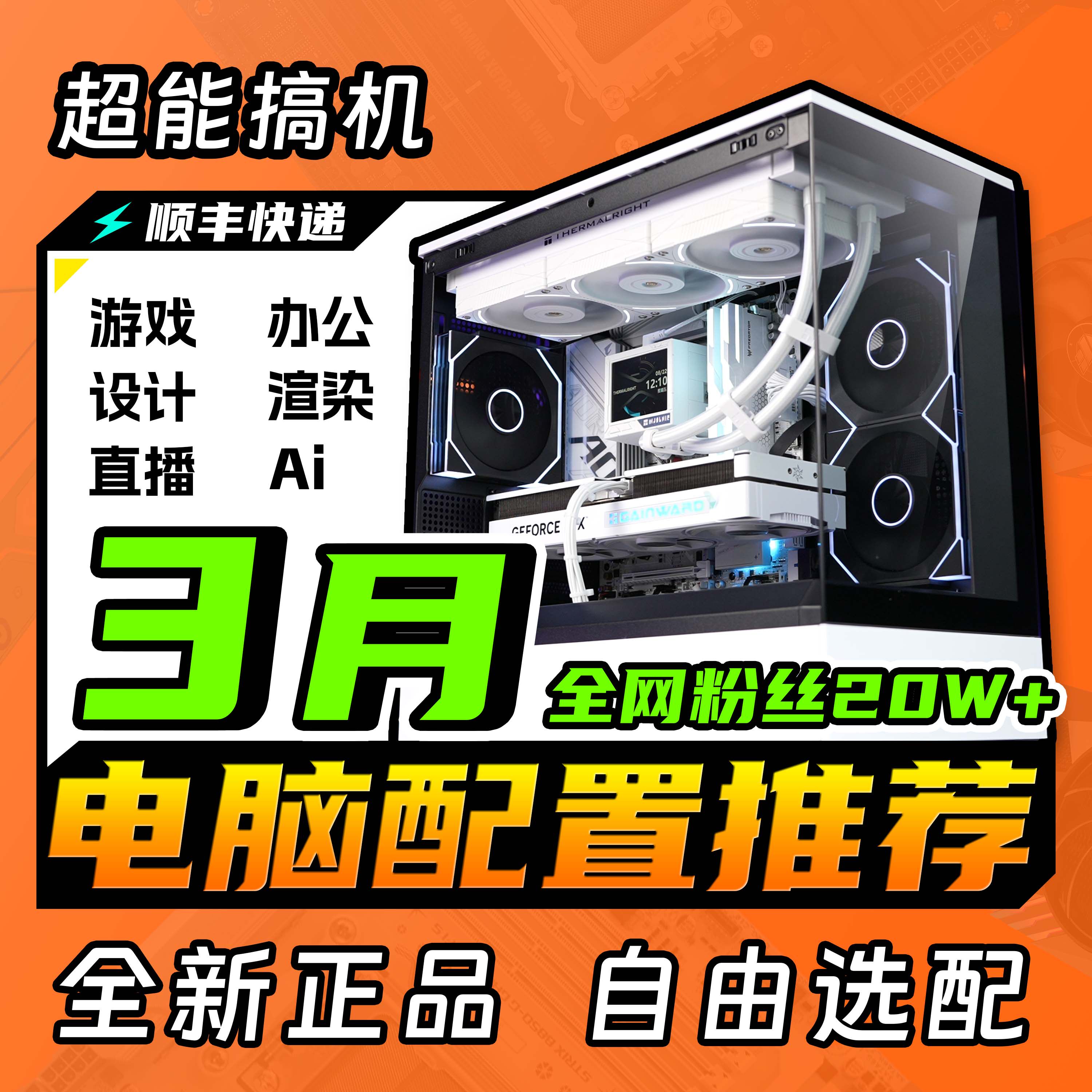 ���� 1TB ����1���칫�����֡� ��2026.3�������Ƽ������ܸ����Ƶͬ�������Ƽ��Լ۱ȵ������� 2959Ԫ