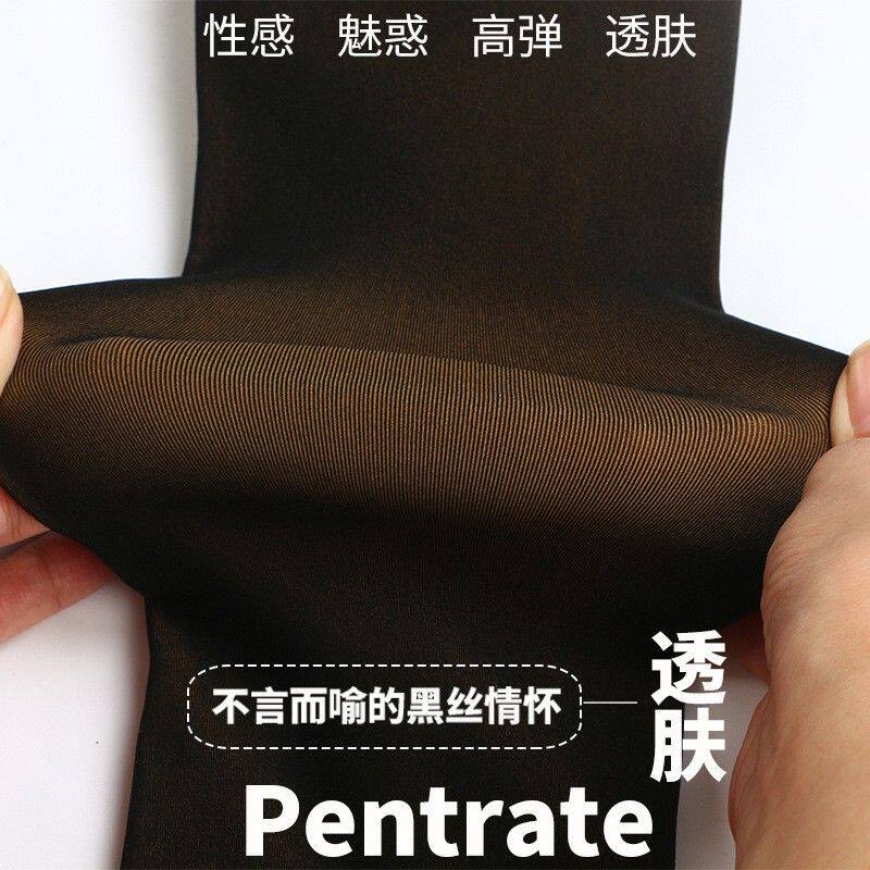 맨다리 여성용 가을 겨울 진짜 및 가짜 반투명 레깅스 벨벳 소재의 외부 피부 관통 원피스 팬츠와 도톰한 따뜻한 팬티스타킹