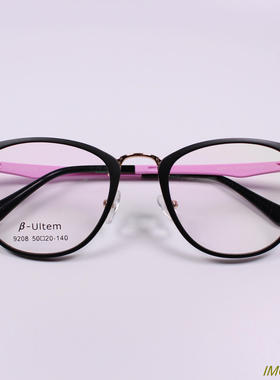 正品超轻复古记忆钨钛塑钢ULTEM近视眼镜框时尚男女眼镜架5色9208