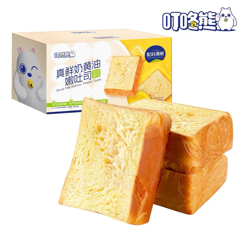 叮咚熊真鲜奶黄油嫩吐司400g*2箱奶香味面包早餐厚切吐司代餐点心,零食/坚果/特产,吐司面包,淘宝优惠券,粉丝福利购,淘宝优惠卷