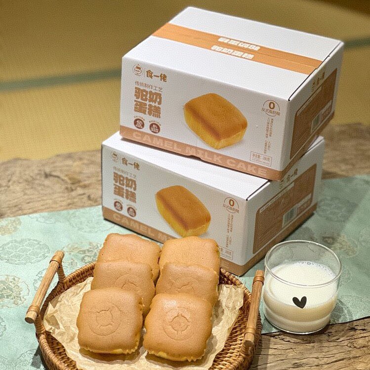食一佬驼奶蛋糕280g*4箱营养早餐戚风面包糕点心代餐鲜奶鸡蛋糕