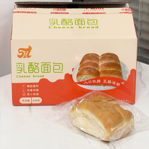 5i7乳酪面包640g松软奶香黄油面包速食早餐点心手撕面包代餐糕点