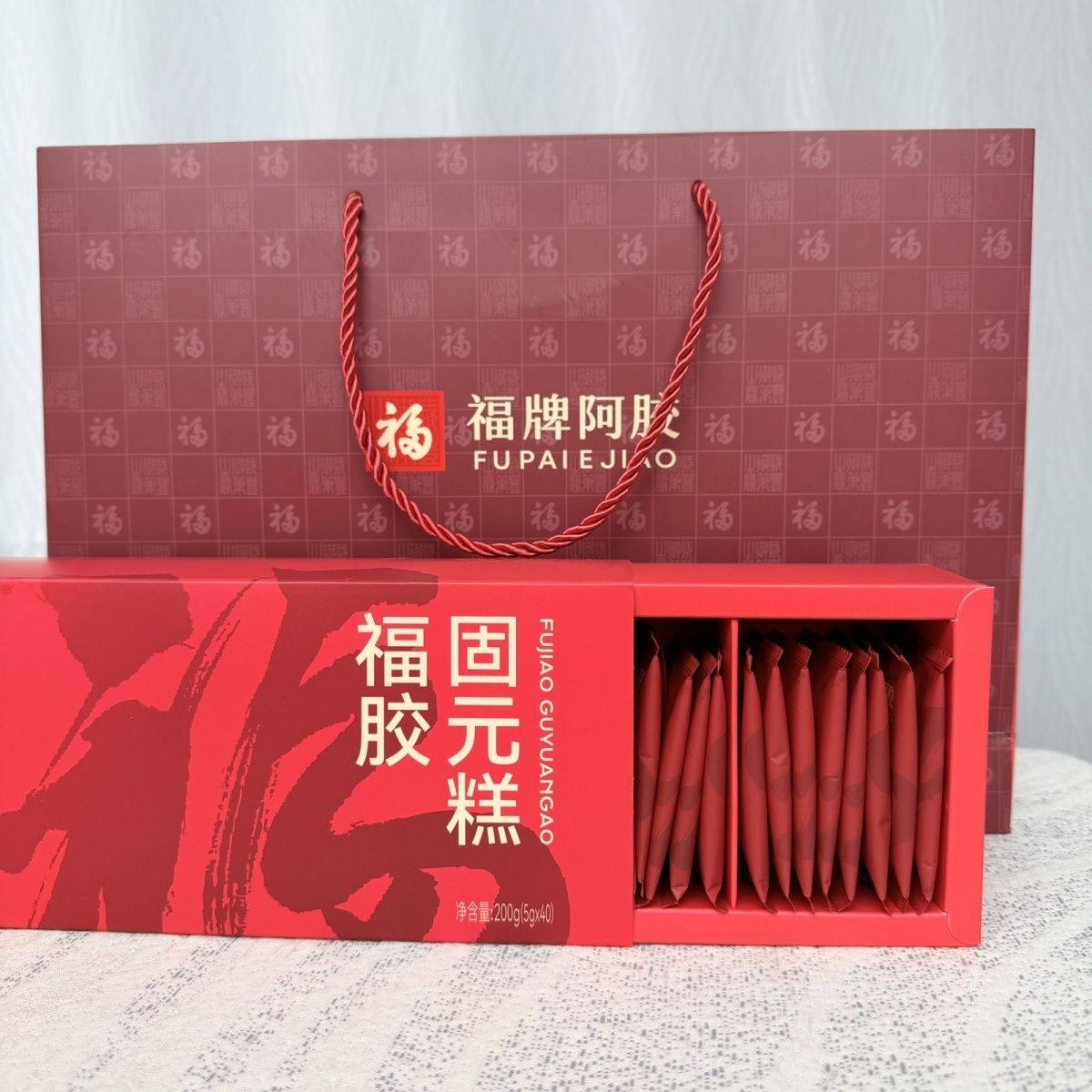 福牌阿胶福胶固元糕200g*4盒核桃仁黑芝麻阿胶糕冰糖坚果糕点礼盒