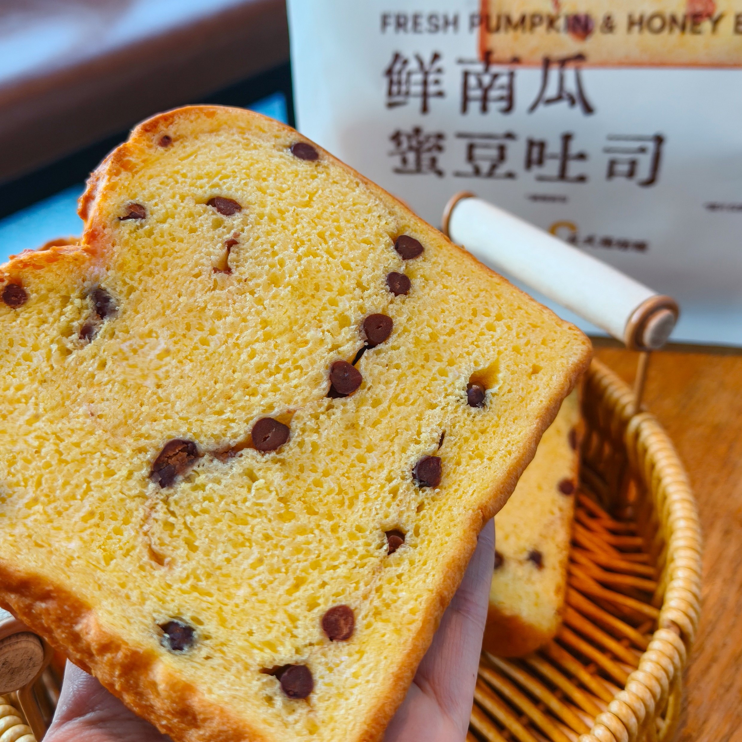 梦仲瑶鲜南瓜蜜豆吐司460g*2袋提子黄油吐司营养早餐面包代餐点心,零食/坚果/特产,吐司面包,淘宝优惠券,粉丝福利购,淘宝优惠卷