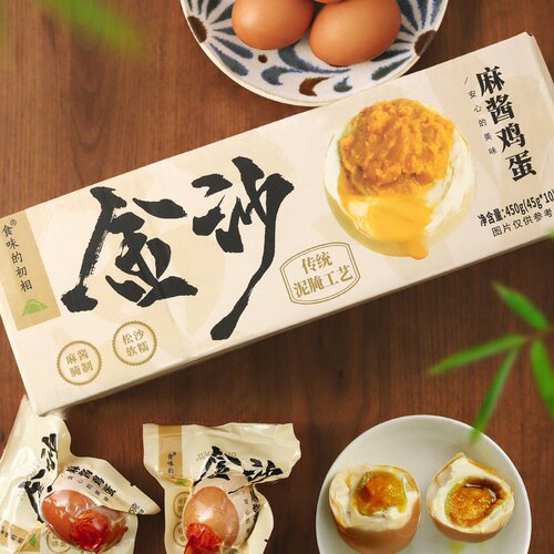 食味的初相麻酱鸡蛋45g*10枚咸香流油鸡蛋芝麻酱腌制熟鸡蛋下饭菜