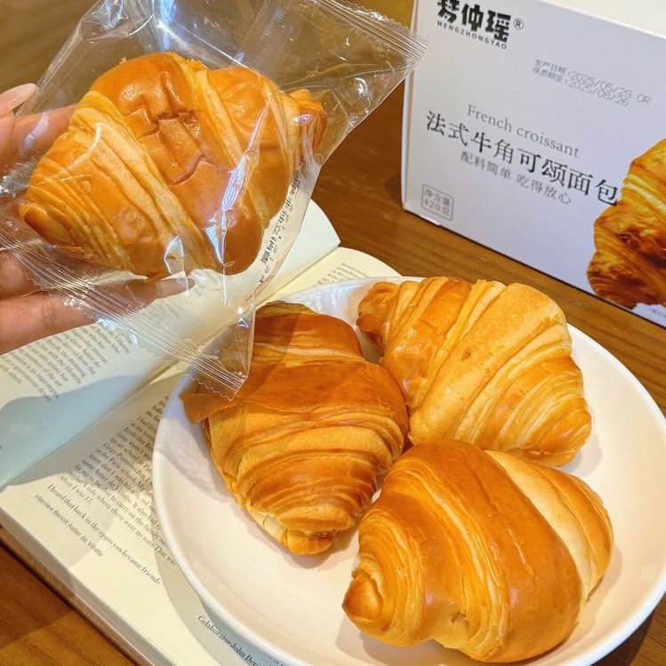 梦仲瑶法式牛角可颂面包420g*2箱芝士鸡肉松夹心面包营养早餐点心