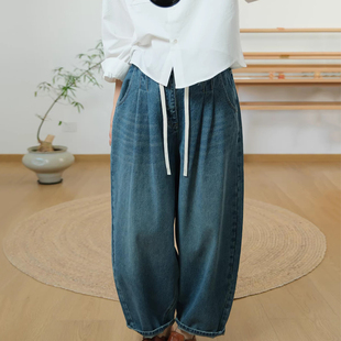 休闲百搭高腰牛仔哈伦长裤 个性 女 复古磨白宽松大码 古与色春夏韩版