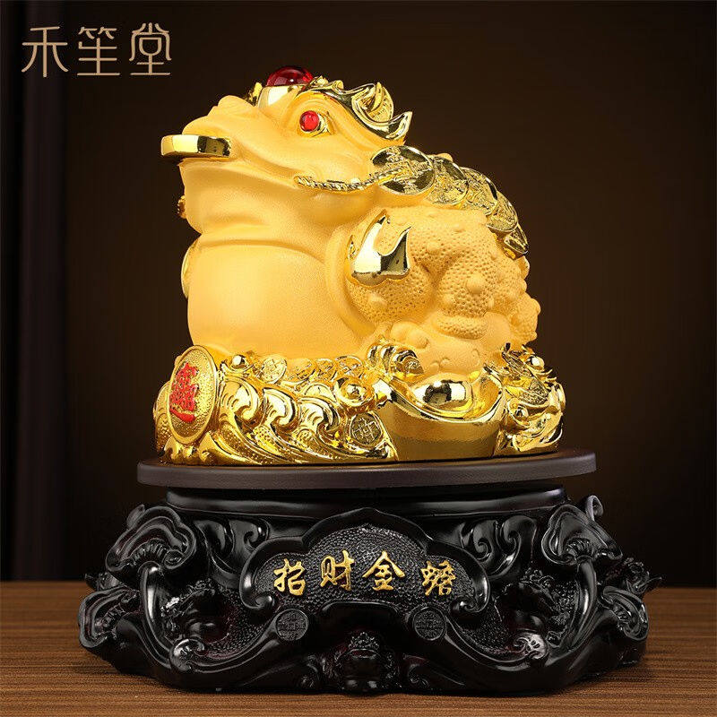 禾笙堂金蟾蜍摆件店铺开业乔迁礼品三足金蝉工艺品家居客厅玄关装