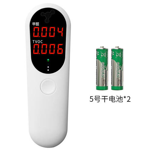 纳仕德DMY0051室内汽车空气测试仪甲醛TVOC高灵敏空气质量检测仪R