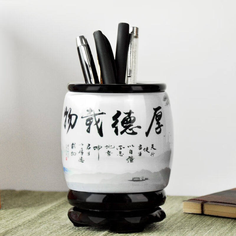 竹铭源中式笔筒办公室书房桌面创意摆件客厅高端装饰工艺品教师节