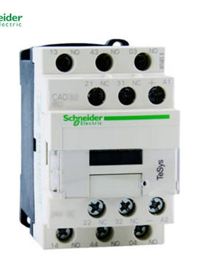 施耐德进口TeSysCAD系列直流控制继电器220VDC3NO+2NC；CAD32MD