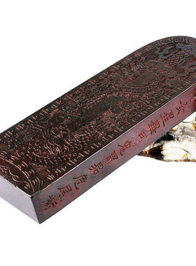 慈缘正堂东阳实木雕刻五雷令复古版令牌桃木摆件客厅工艺品中式书