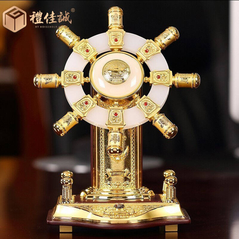 礼佳诚舵轮舵手玉石摆件锌合金轮领航船舵工艺品办公室桌面商务礼