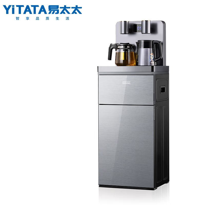 家用立式智能茶吧机办公下置饮水机防溢水设计多段精准控温遥控保