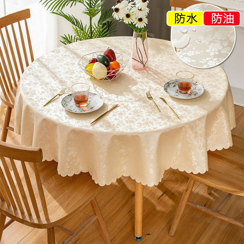 微光里1.8m圆形餐桌布艺防水油烫免洗PVC茶几垫耐高温轻奢台布餐
