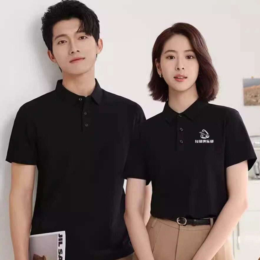 台球厅网吧网咖工作服夏季短袖定制男女工装Polo衫diyT恤印字logo