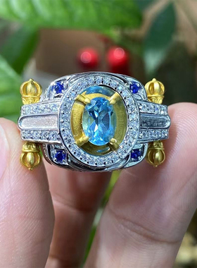 9S25纯银镶嵌彩宝金刚撅戒指