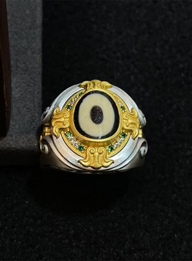 【藏玺物与悟/缘】925纯银精工镶嵌金刚杵戒指藏式民族风天珠指环