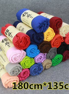 加大纯色棉麻围巾女秋冬季保暖超宽披肩春夏天防晒丝巾旅游沙滩巾