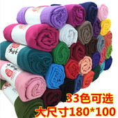 超宽棉麻围巾纯色春秋男女通用加长丝巾纯色围脖两用防晒披肩遮阳