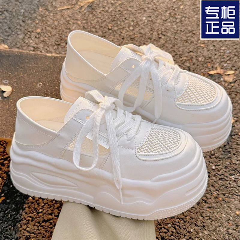 厚底小白鞋女秋季网鞋女透气网面两穿半拖鞋配阔腿裤鞋子运动板鞋