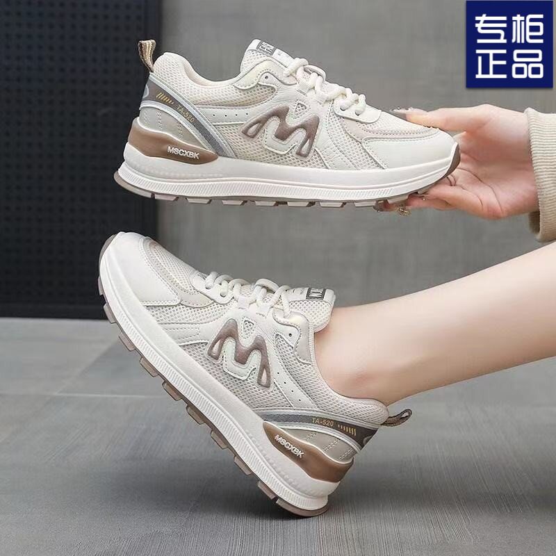 运动鞋女2025新款春秋跑步鞋软底不累脚轻便学生老爹休闲鞋女鞋