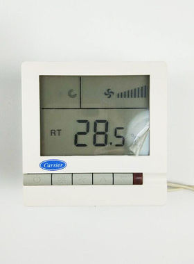 开利中央空调液晶温控器TMS710SA风机盘管三速开关控制面板TMS710