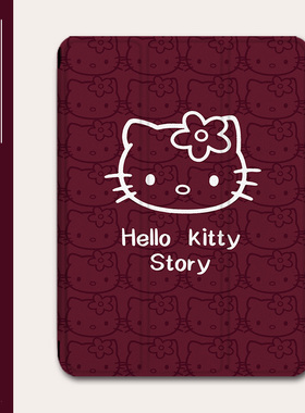 HelloKitty适用华为matepad11红色SE女m6荣耀v8/x9/v7/v6/c5/10.4寸pro电脑10.8畅享2平板11.5柔光版保护壳套