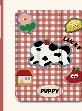 格子小狗适用ipad保护套pro带笔槽air5红色卡通4/mini6/2021苹果全面屏11寸第10代2023版三折式3/2平板保护壳