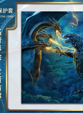 适用苹果ipadpro哥斯拉air7怪兽2025新款mini6第10代11寸2023版12.9三折式恐龙3带笔槽科幻5平板4保护套壳男