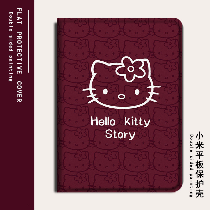 HelloKitty适用红米oppo红色vivoIQOO联想小新pad11寸女air保护壳2022拯救者Y700小米7/6/5pro/SE8.7寸平板套