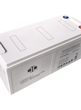 双登蓄电池6-GFM-20012V200AH免维护高能储能UPS发电厂太阳能专用