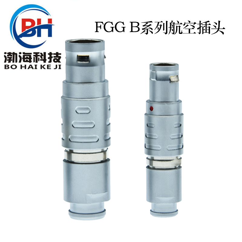 兼容雷莫连接器LEMO FGG 00B 0B 1B 2B 3B推拉自锁航空插头 焊线 电子元器件市场 连接器 原图主图