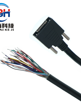 DH40-27S工业相机电源线 MDR远程IO模拟量插口 Cameralink触发线