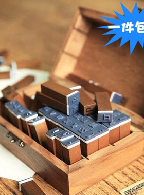正体大小写英文字母数字符号印章