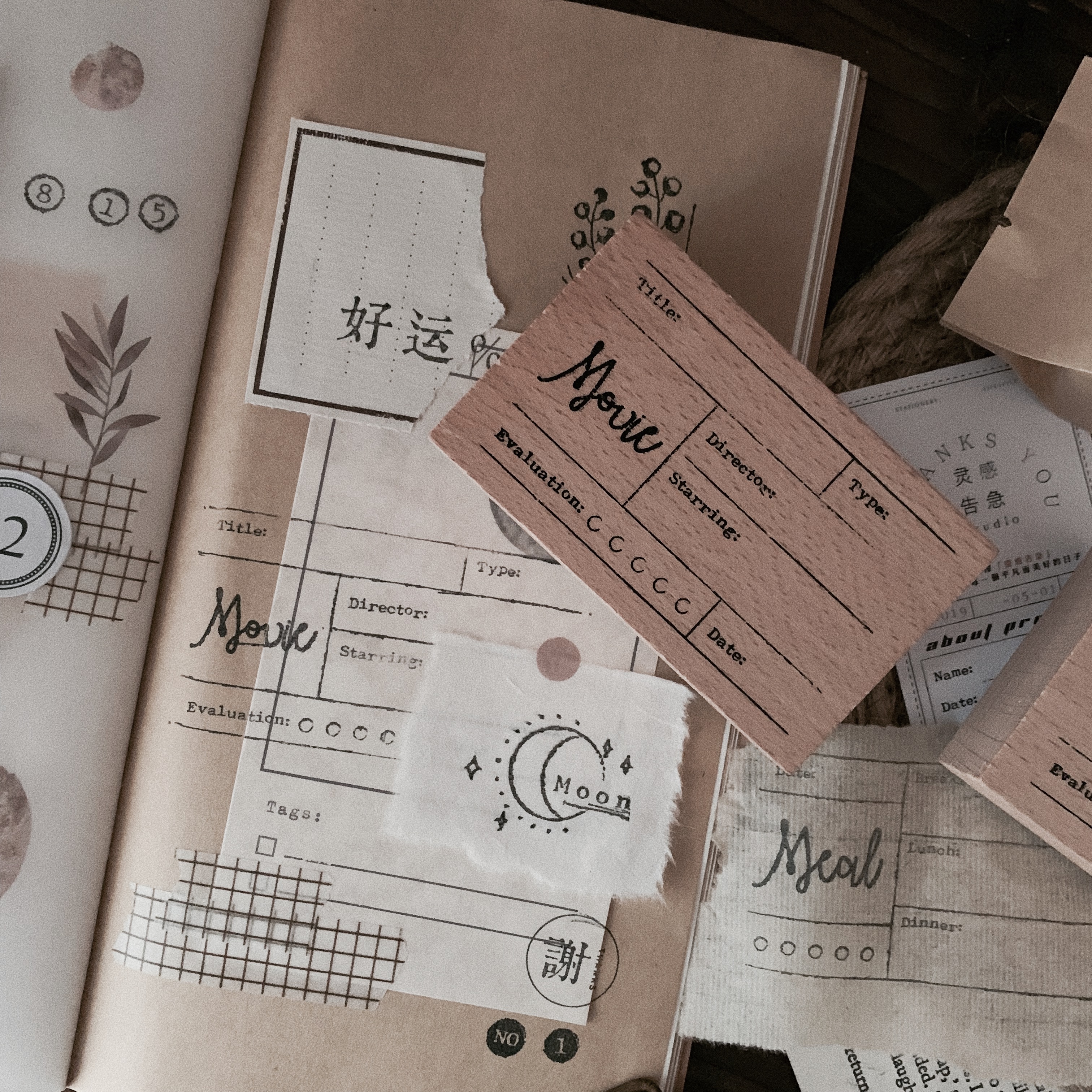 记录打卡复古木质印章装饰手账