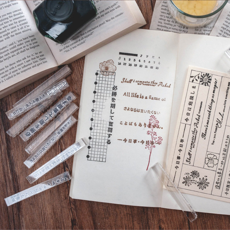 亚克力印章文字小句子印章全透明手帐复古文字中文日式 手账印章
