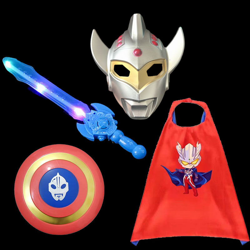 儿童cosplay发光武器披风演出服装玩具