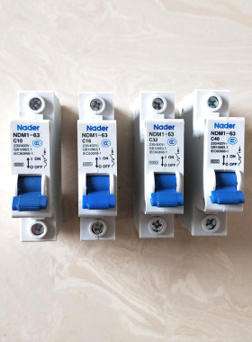 库存 良信Nader NDM1-63 C10单极小型空气开关32a 40a 家用断路器
