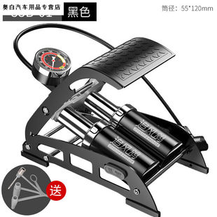 塔克尔车载充气泵脚踏便携式高压打气筒汽车轮胎脚踩双缸小轿车用