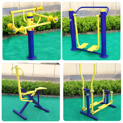 奥克奇（AXG）奥克奇室外公园小区广场健身器材组合套装户外广场